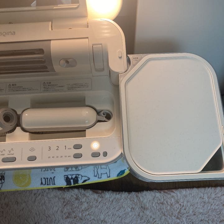 ボディ・フェイスケア SAQINA  BIJOU