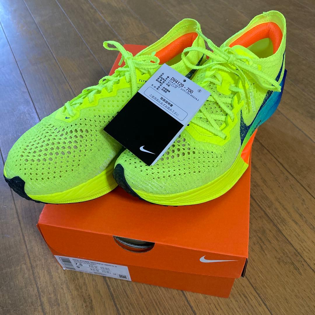 Nike ZoomX VAPORFLY NEXT%3 メンズ25.5