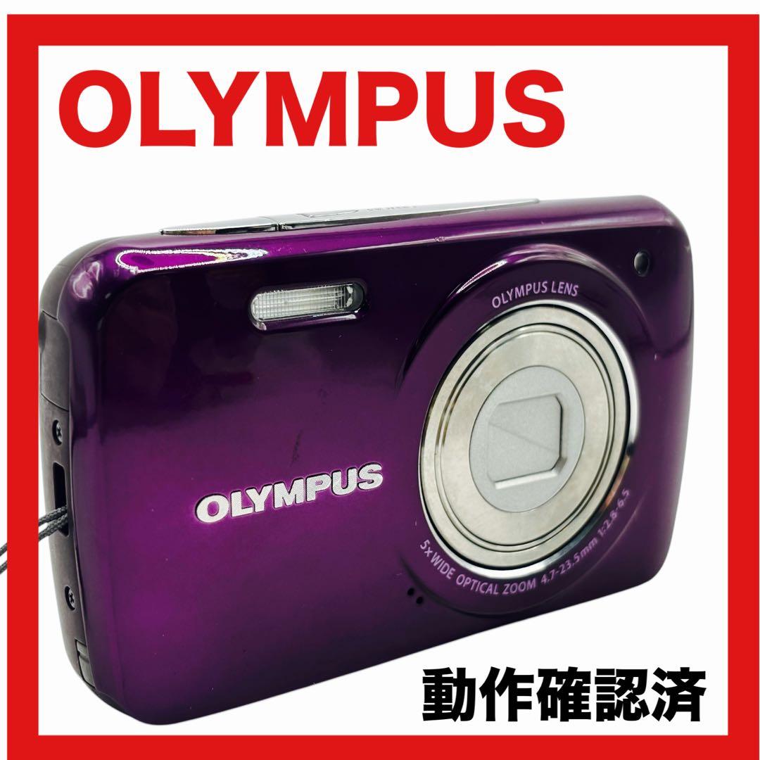 オリンパス　OLYMPUS VH-210 パープル