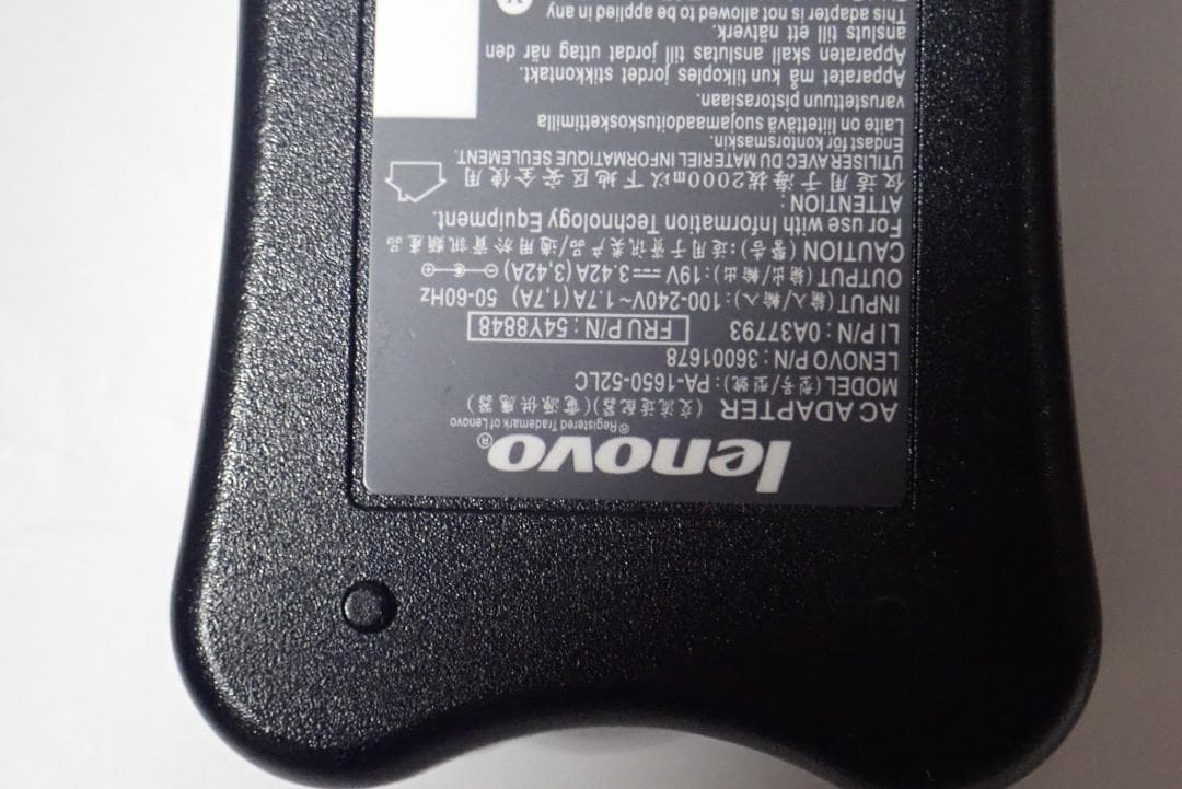 デスクトップPC Lenovo H505s