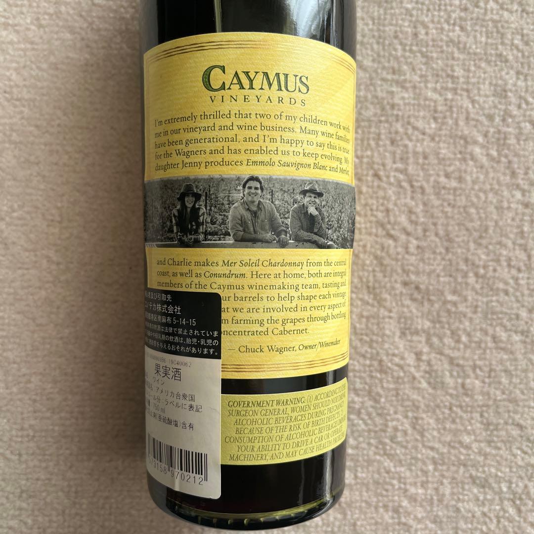CAYMUS 2016 ケイマス ヴィンヤーズ 750ml