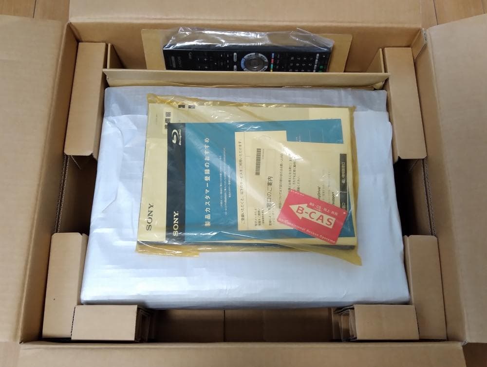 SONY ブルーレイレコーダー500GB BDZ-X95 2番組同時録画