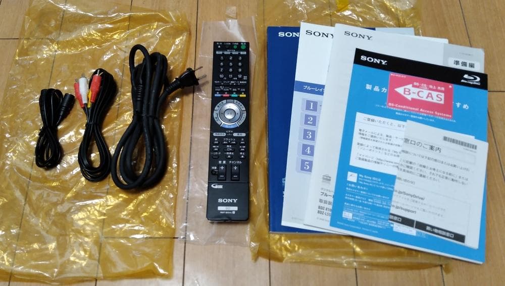 SONY ブルーレイレコーダー500GB BDZ-X95 2番組同時録画