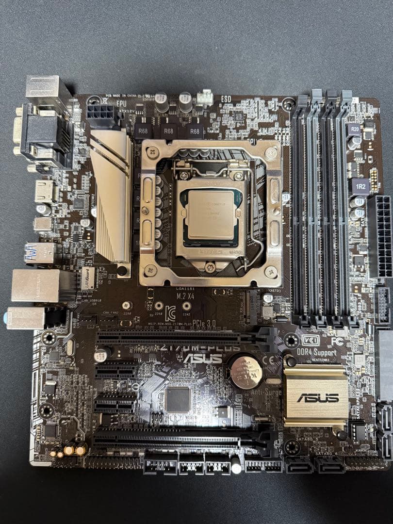 CPU intel Core i7 6700K / ASUS Z170M Plus