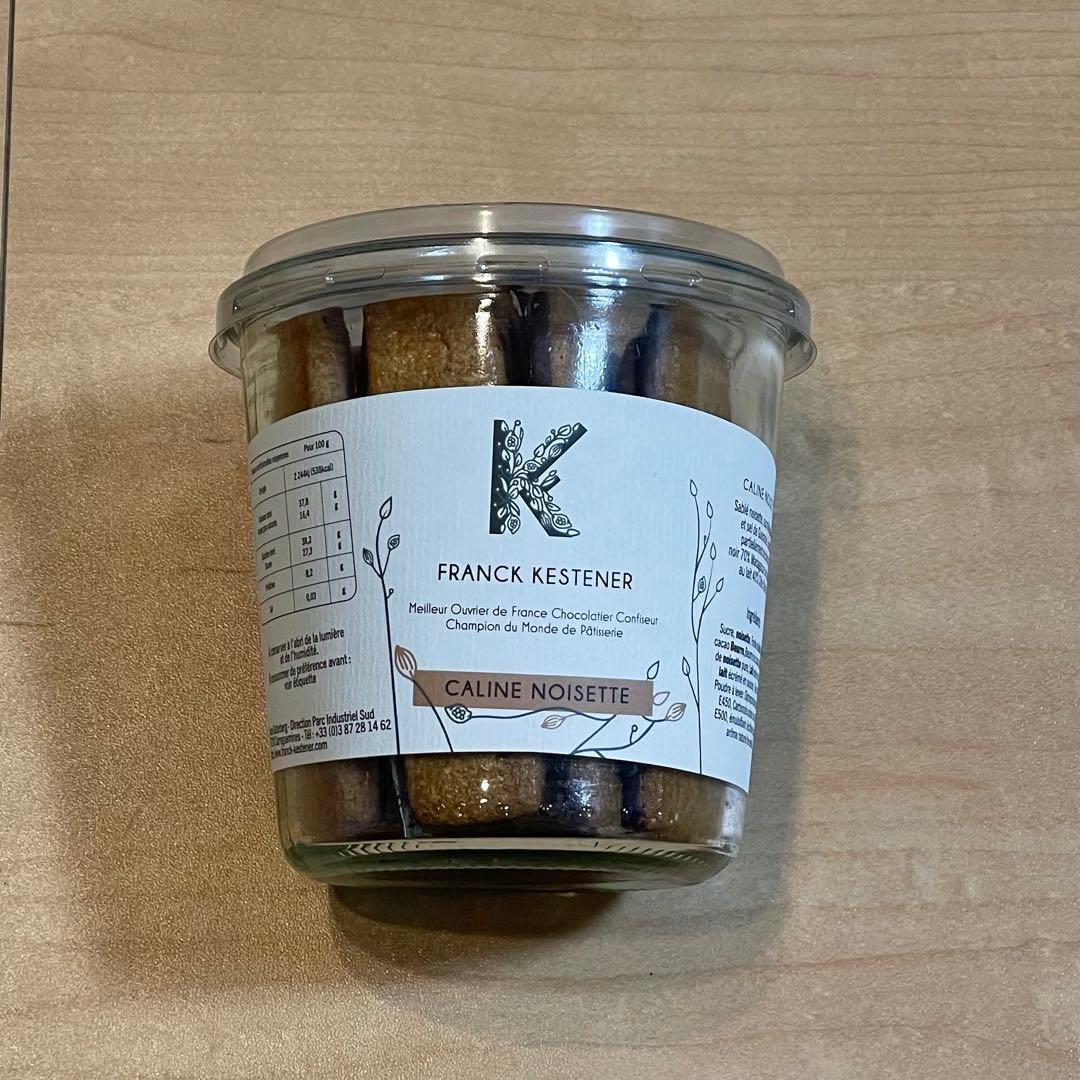 【明日2/8まで】フランクケストナー サブレノワゼット サロンデュショコラ