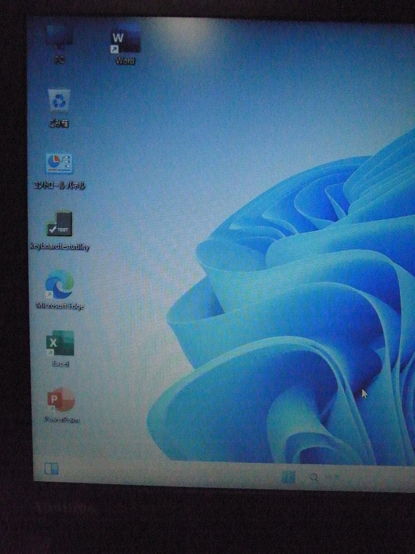 Windows11中古ノートパソコン 第5世代Corei5 Office搭載