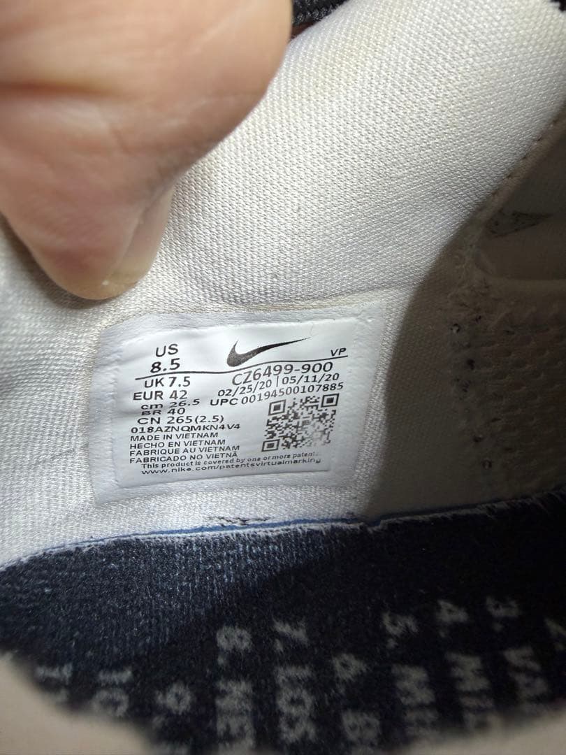 シューズ(男性用) UNDEFEATED Nike Kobe 5 Protro \"What If\"