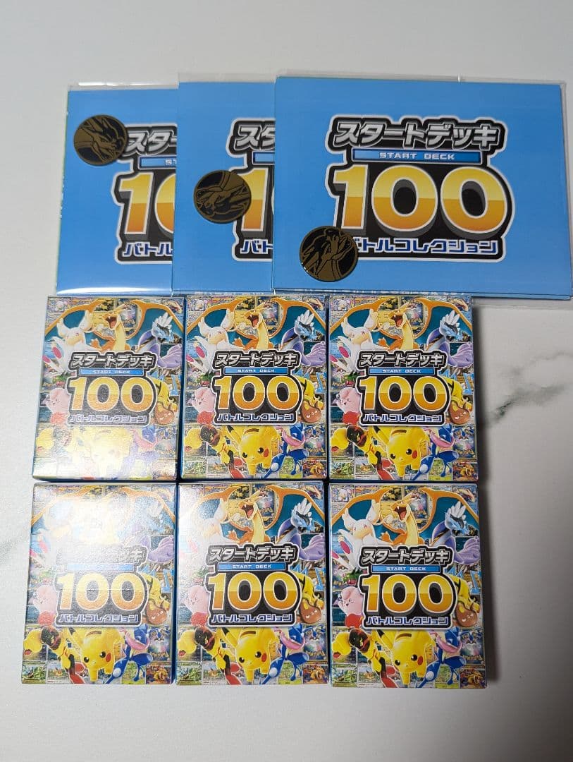 ポケモンカードゲームMEGAスタートデッキ 100　6箱セット　おまけ付き