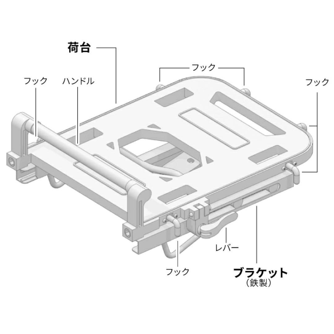 送料込 Rスペース スライドキャリア PCX125/150