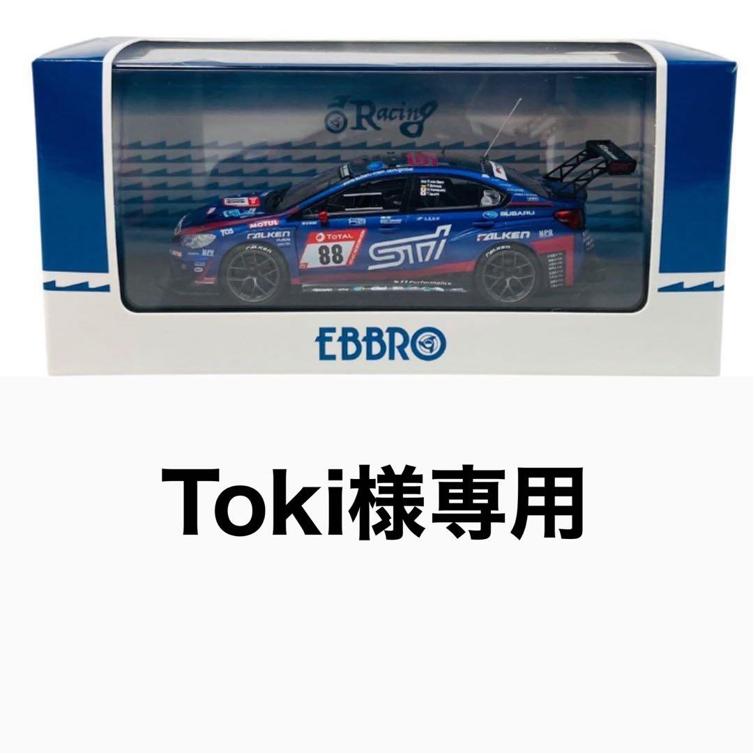 【未使用】　エブロ　EBBRO　WRX STI　No.88　Nur　2019