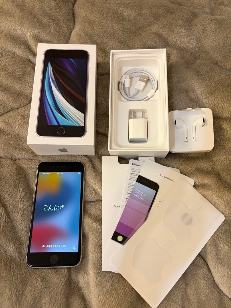 Apple iPhone SE2 SE 第二世代 128GB