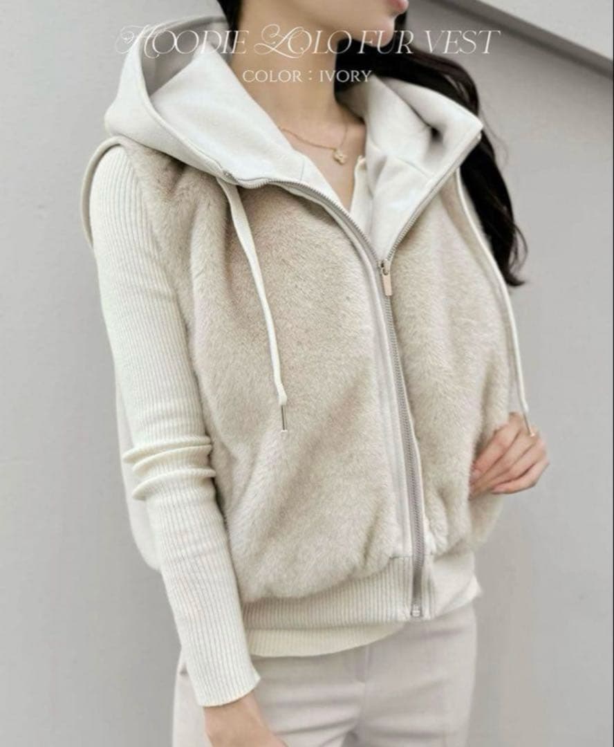 QUNG フーディーLoroファーベスト