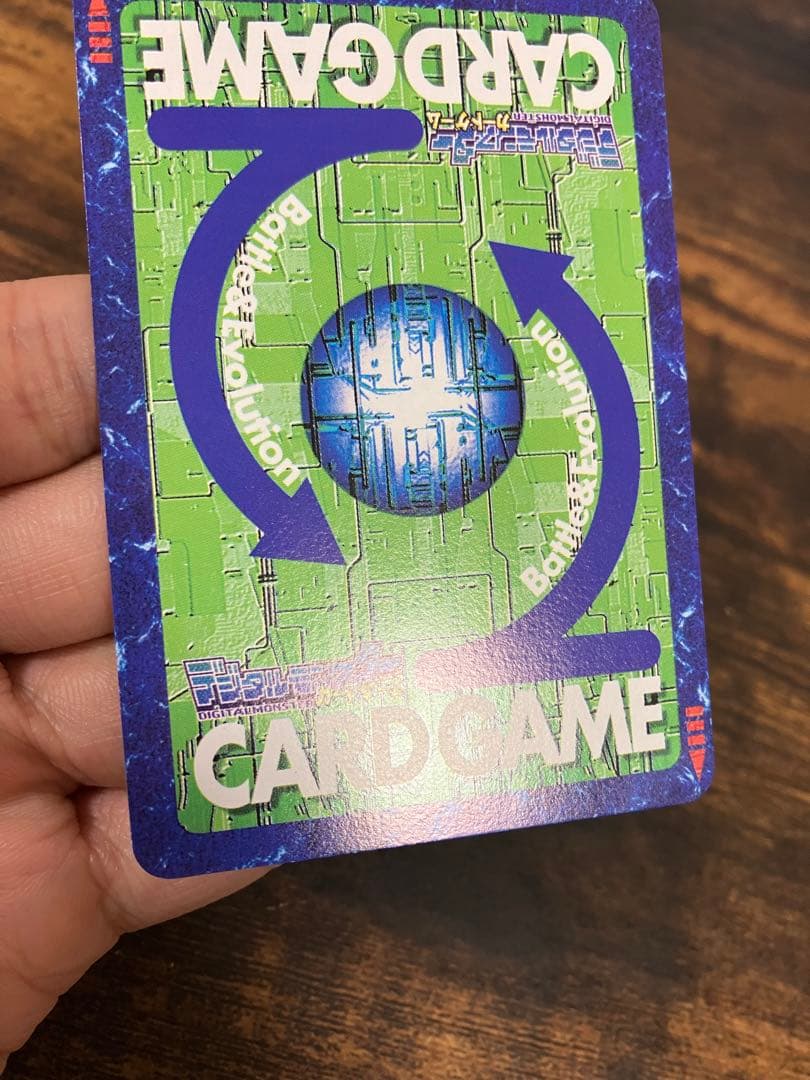 希少　香港プロモ　HK-1 旧デジモンカード　メガログラウモン　デジモンカード