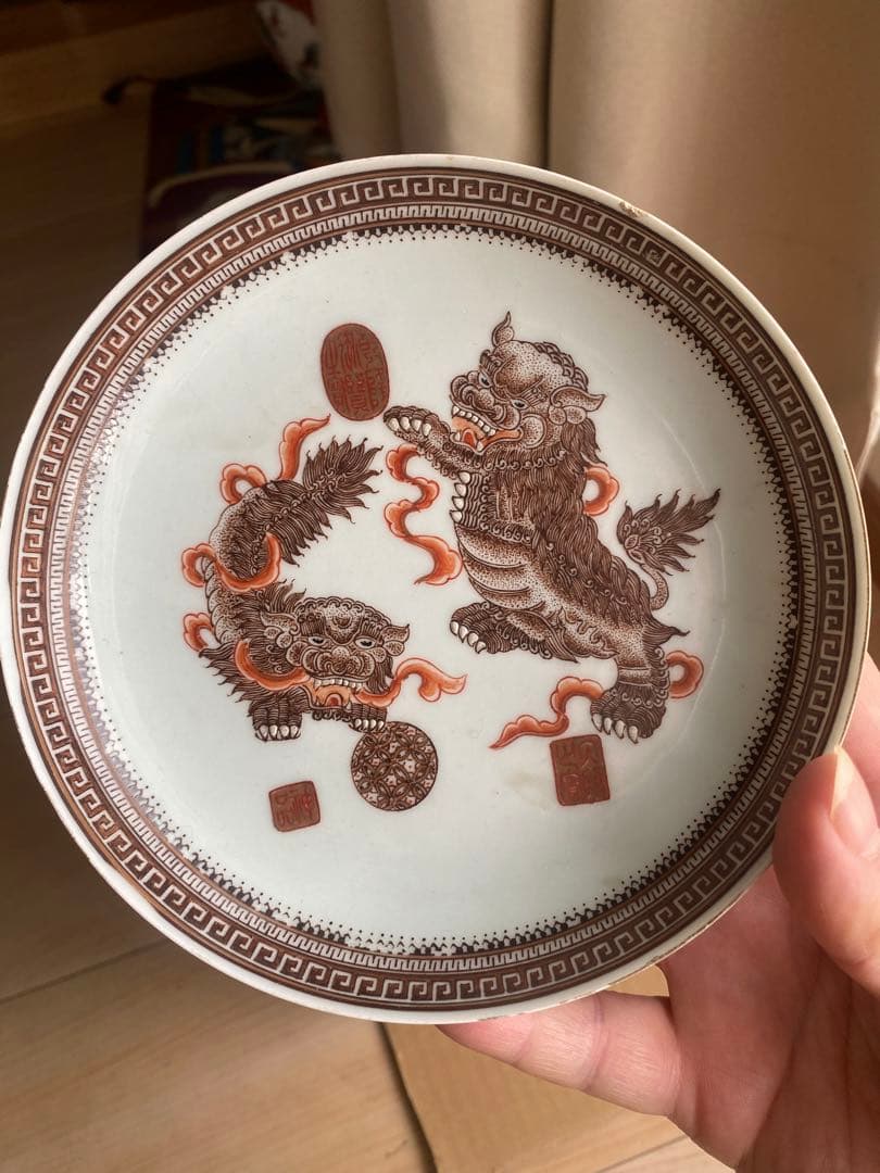 中国　景徳鎮製　乾隆年製小皿　　　引越しのため　売り尽くす