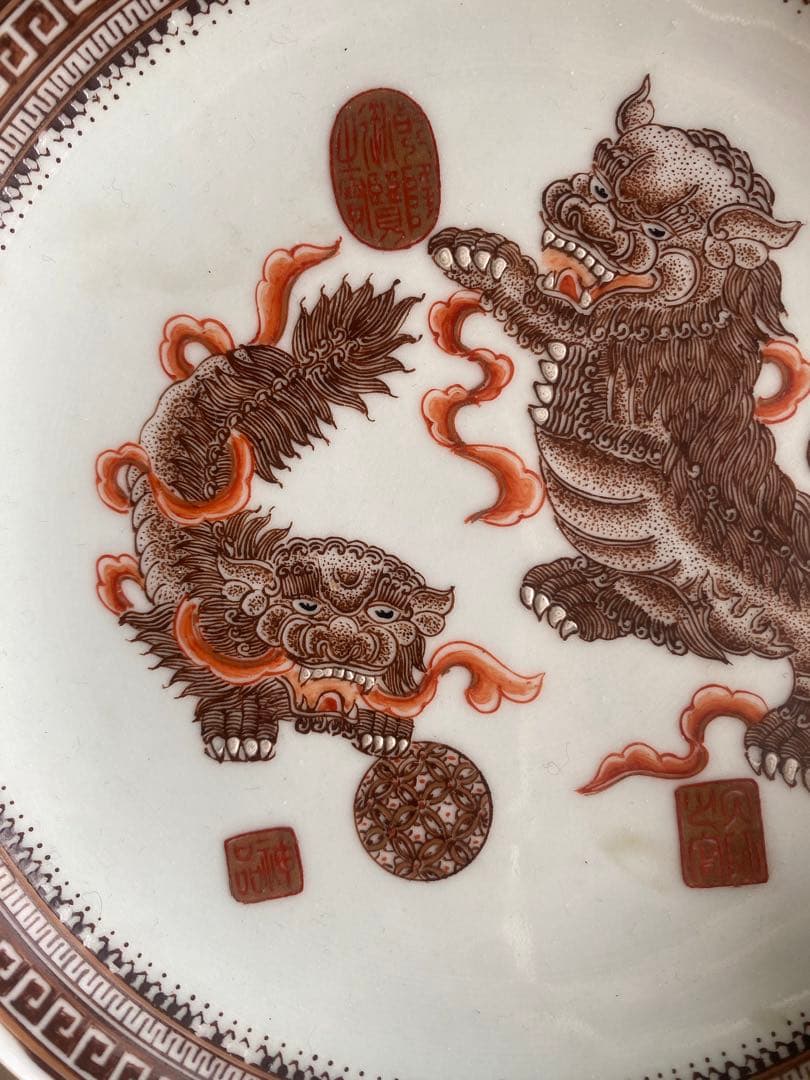 中国　景徳鎮製　乾隆年製小皿　　　引越しのため　売り尽くす