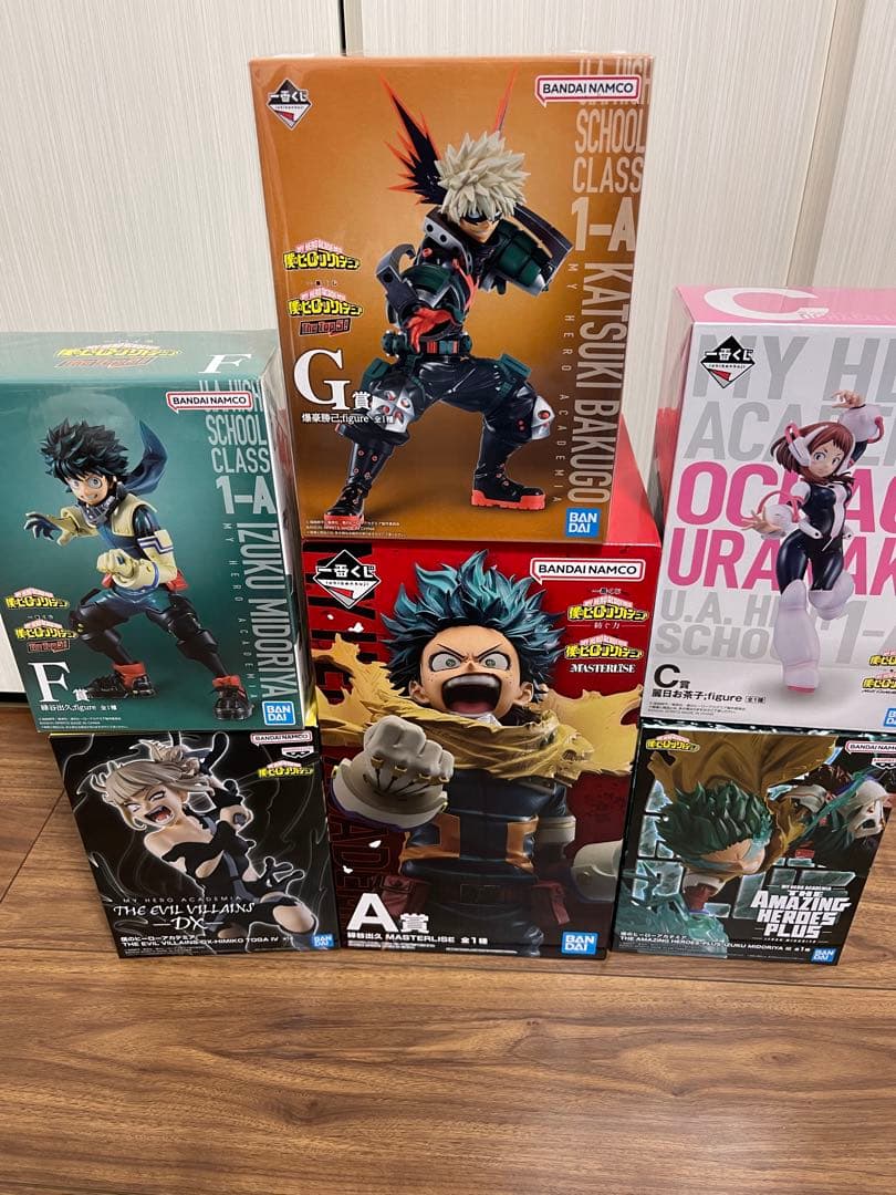 一番くじ ヒロアカ 紡ぐ力 A賞 緑谷出久 フィギュア