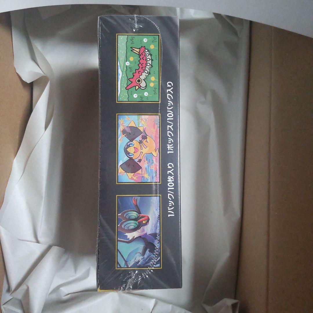 ポケモンカード MEGAドリームex シュリンク付き 新品未開封 1BOX