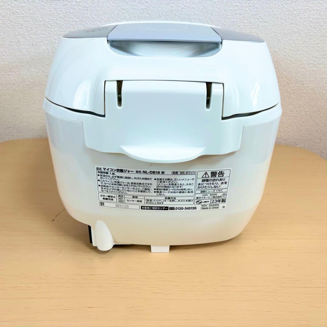 2023年製 象印 炊飯器 NL-DB18 2.5mm黒釜 一升炊き