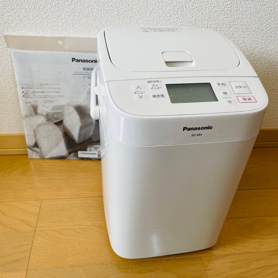 美品✨　Panasonic SD-SB4 ホームベーカリー　2023年製