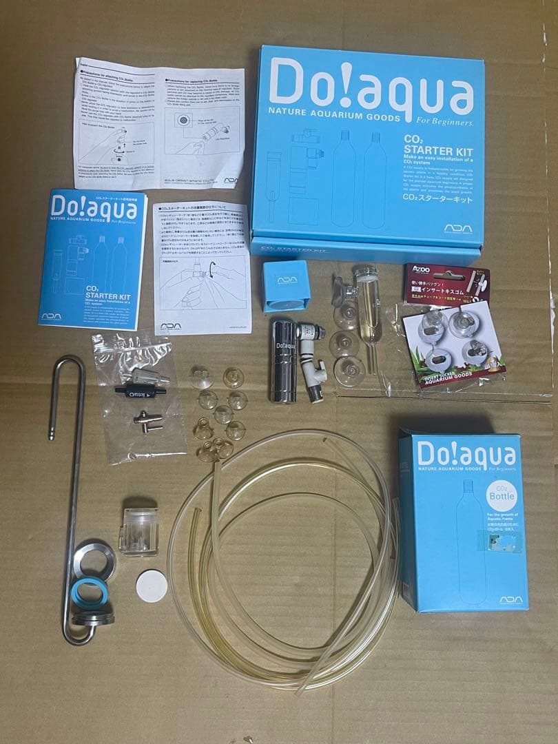 ADA CO2スターターキット　CO2システム