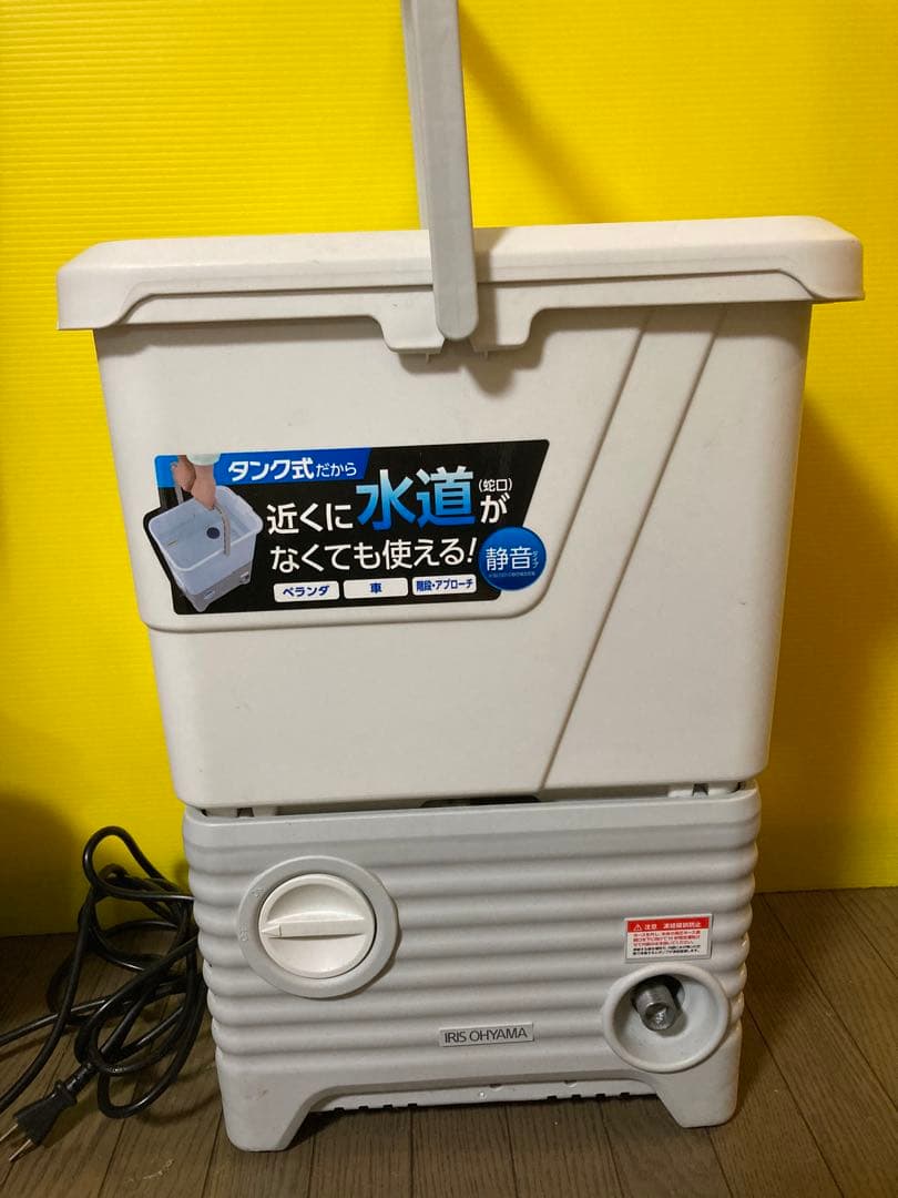 アイリスオーヤマ　高圧洗浄機　SBT-512N