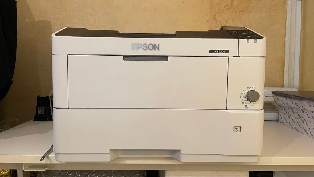 EPSON LP-S2290 レーザープリンター 本体