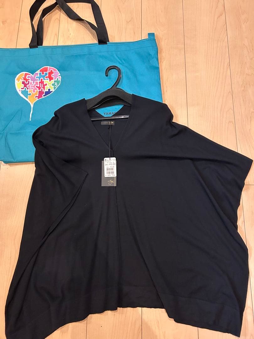 ヤマダヤ2026福袋　4点