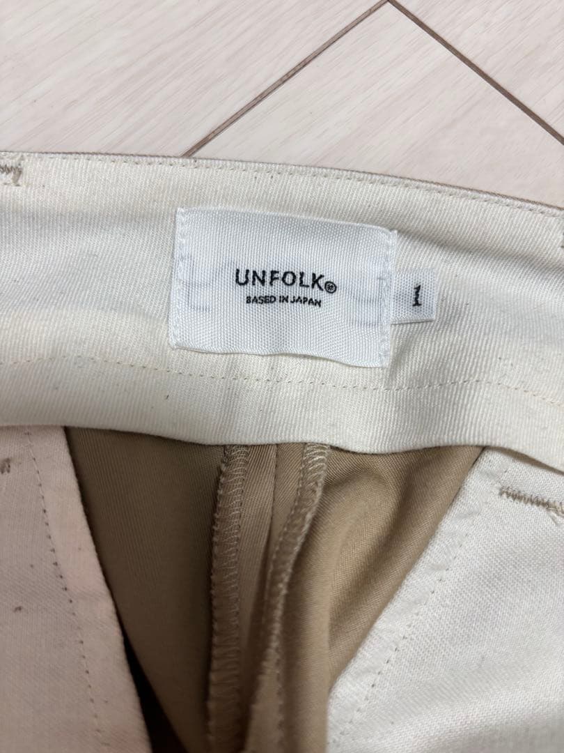 2tuck straight pants (Beige)サイズ1