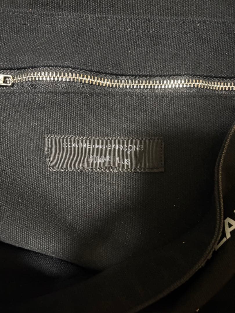 コムデギャルソン　ショルダーバッグ