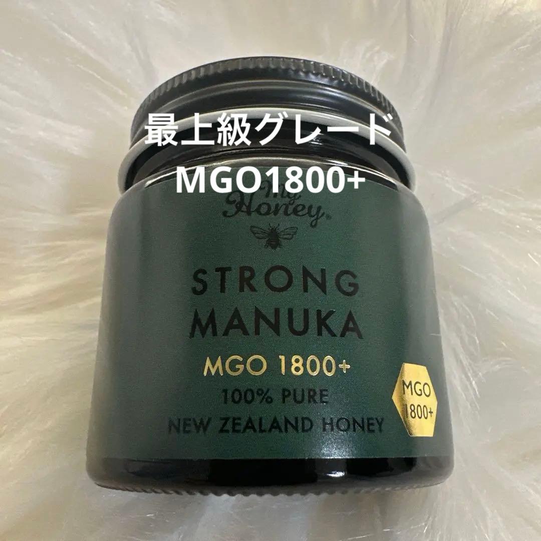 MYHONEY STRONG MANUKA MGO1800+ マヌカハニー