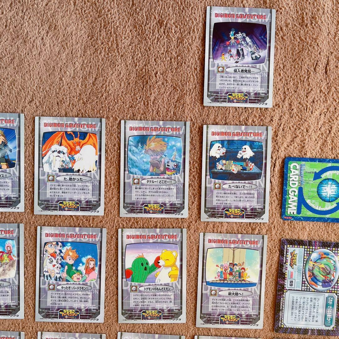 デジモン アドベンチャー カード アマダ、他まとめ