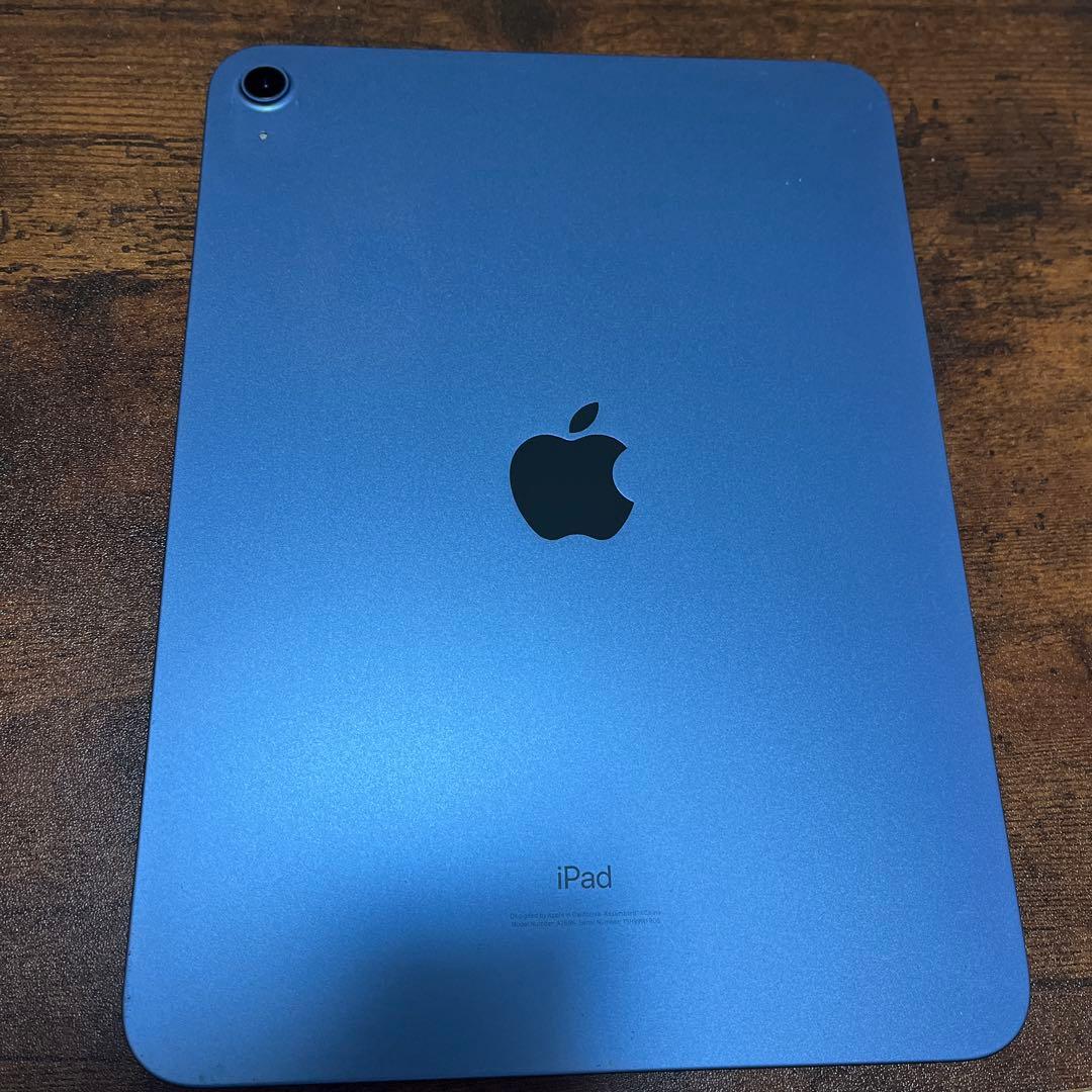 iPad第10世代本体(Wi-Fiモデル)