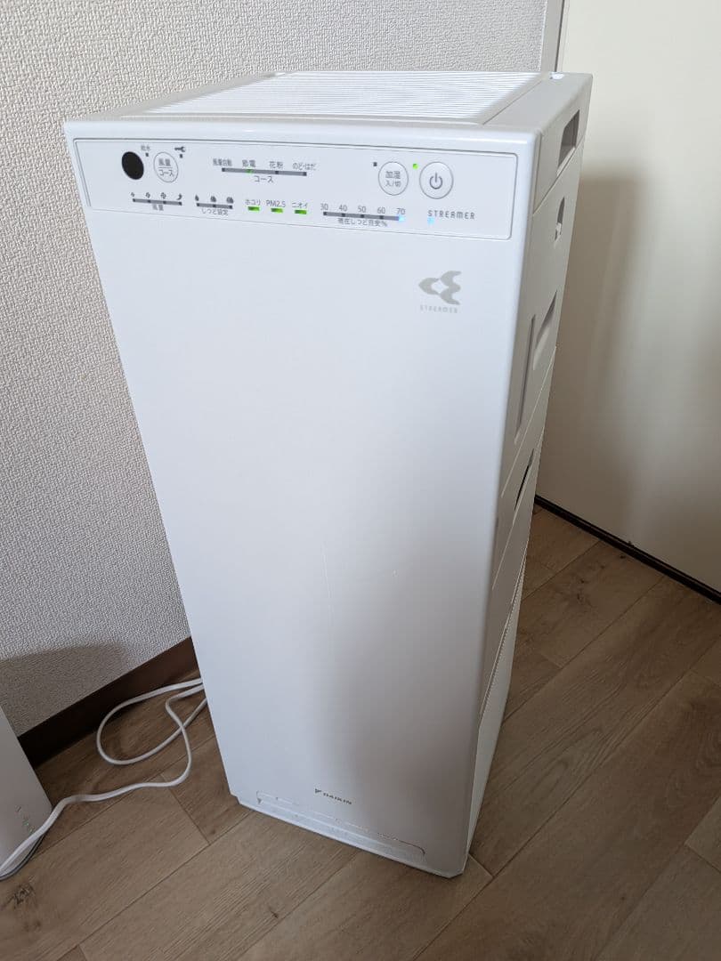 空気清浄機・イオン発生器 ACK55Z-W