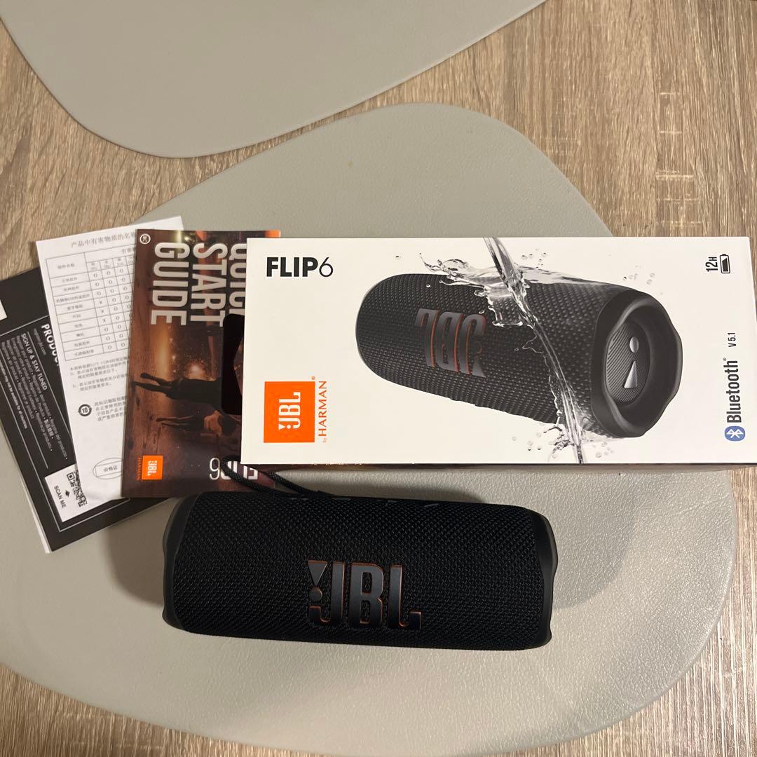 JBL Bluetooth 防水スピーカー　開封品