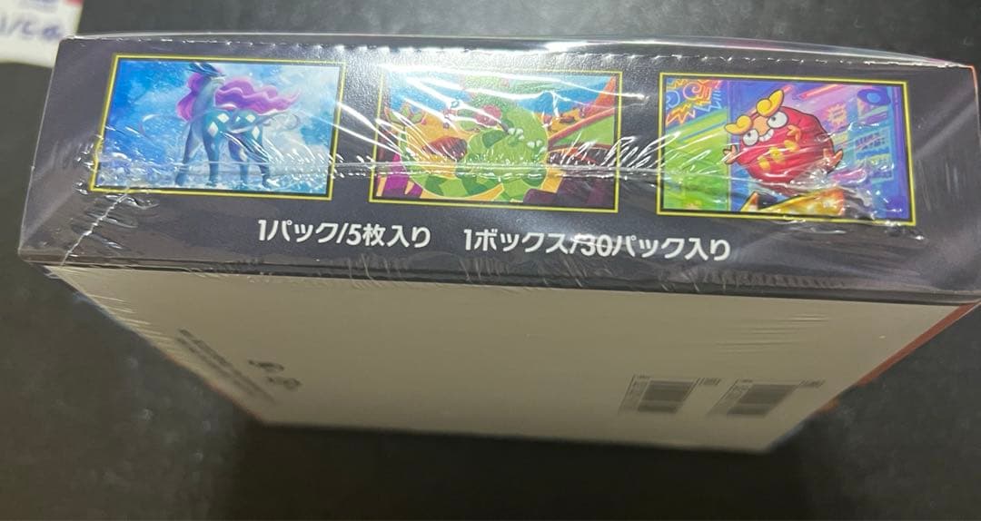 インフェルノx box 未開封　シュリンク付き