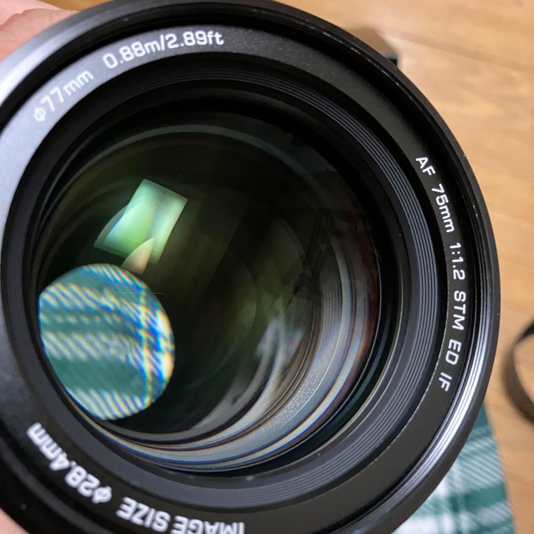 レンズ(単焦点) VILTROX AF 75mm F1.2 Pro / Fuji x mount