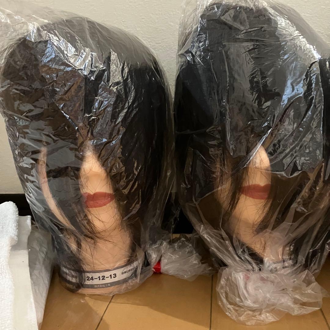 【未使用】美容師国家試験用・練習用 三矢カットウィッグ2体