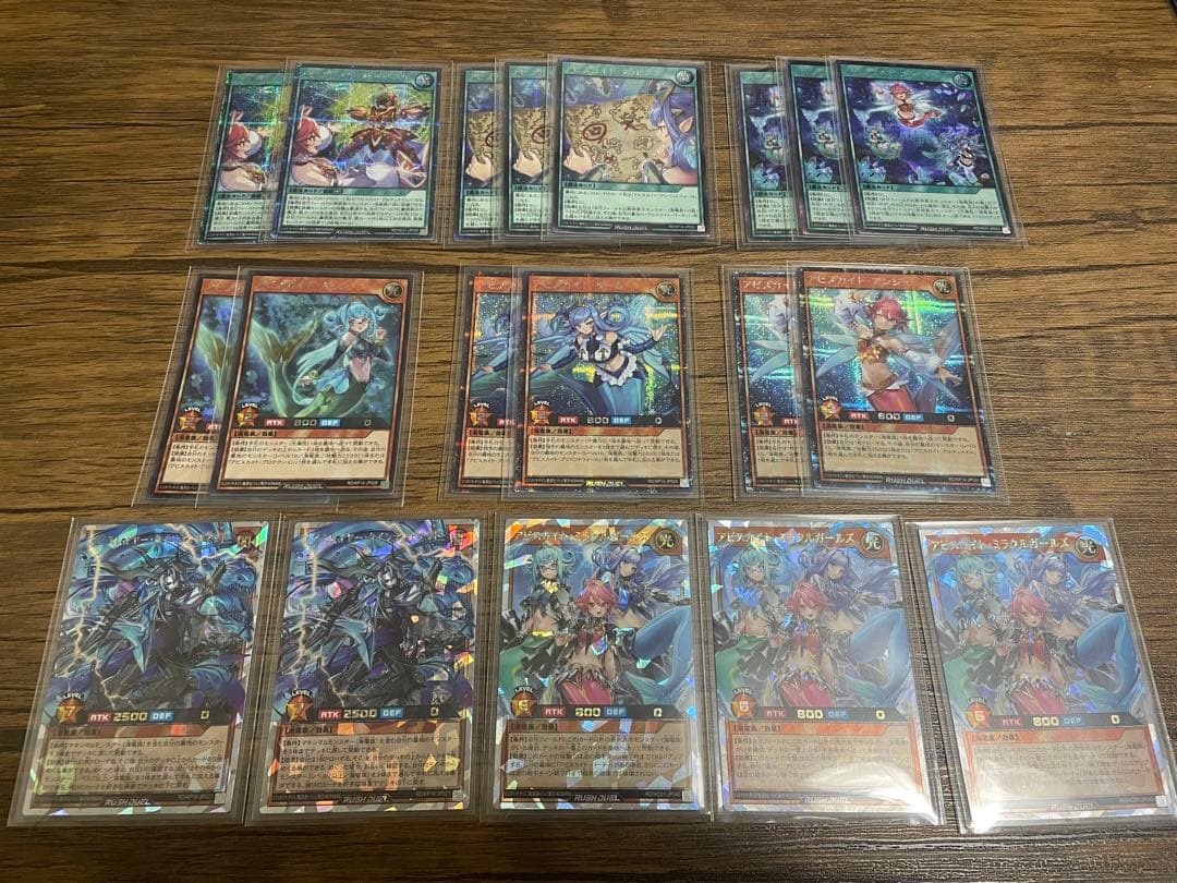 ⚠️最終値下げ⚠️ 遊戯王ラッシュデュエル　引退品/デッキパーツまとめ売り/セット