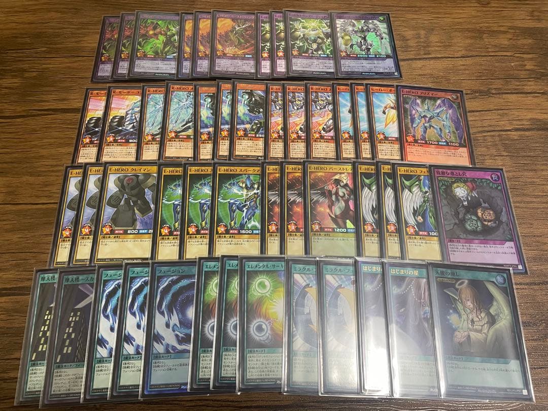 ⚠️最終値下げ⚠️ 遊戯王ラッシュデュエル　引退品/デッキパーツまとめ売り/セット