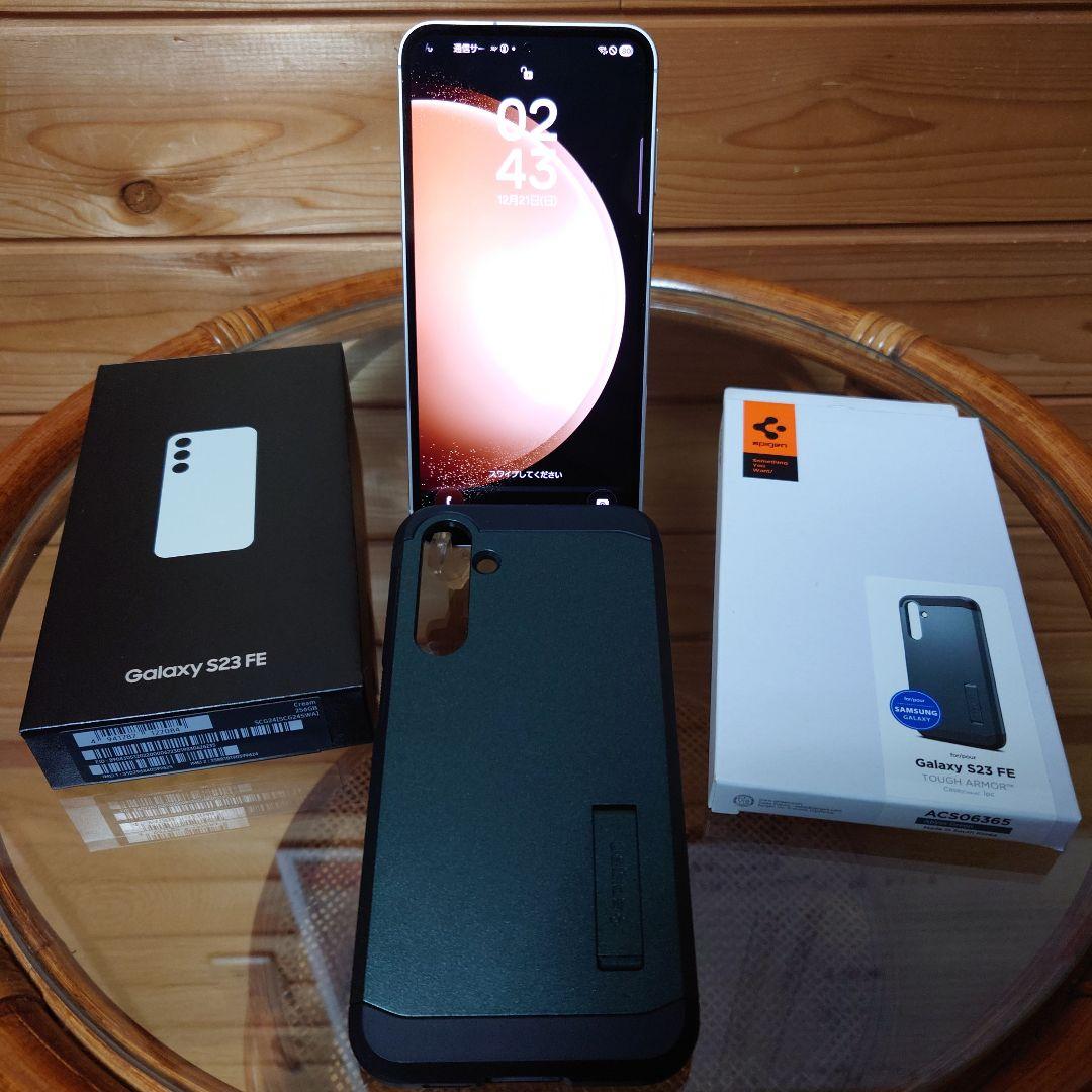 美品 Samsung Galaxy S23 FE 256gb spigenケース