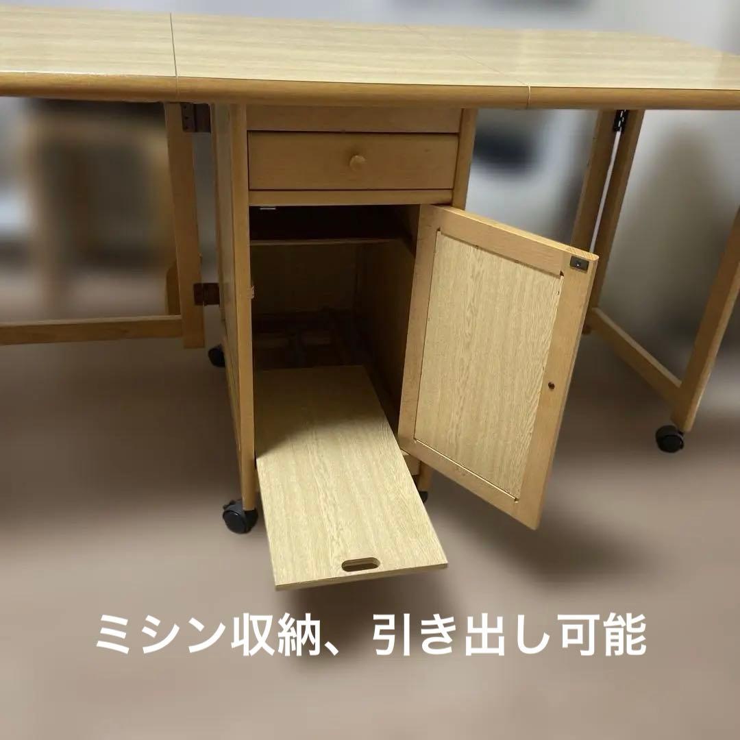 折りたたみミシン収納デスク
