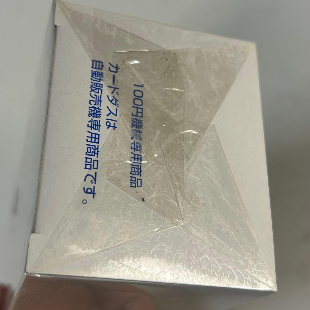 カードダス100　クロノ・クロス