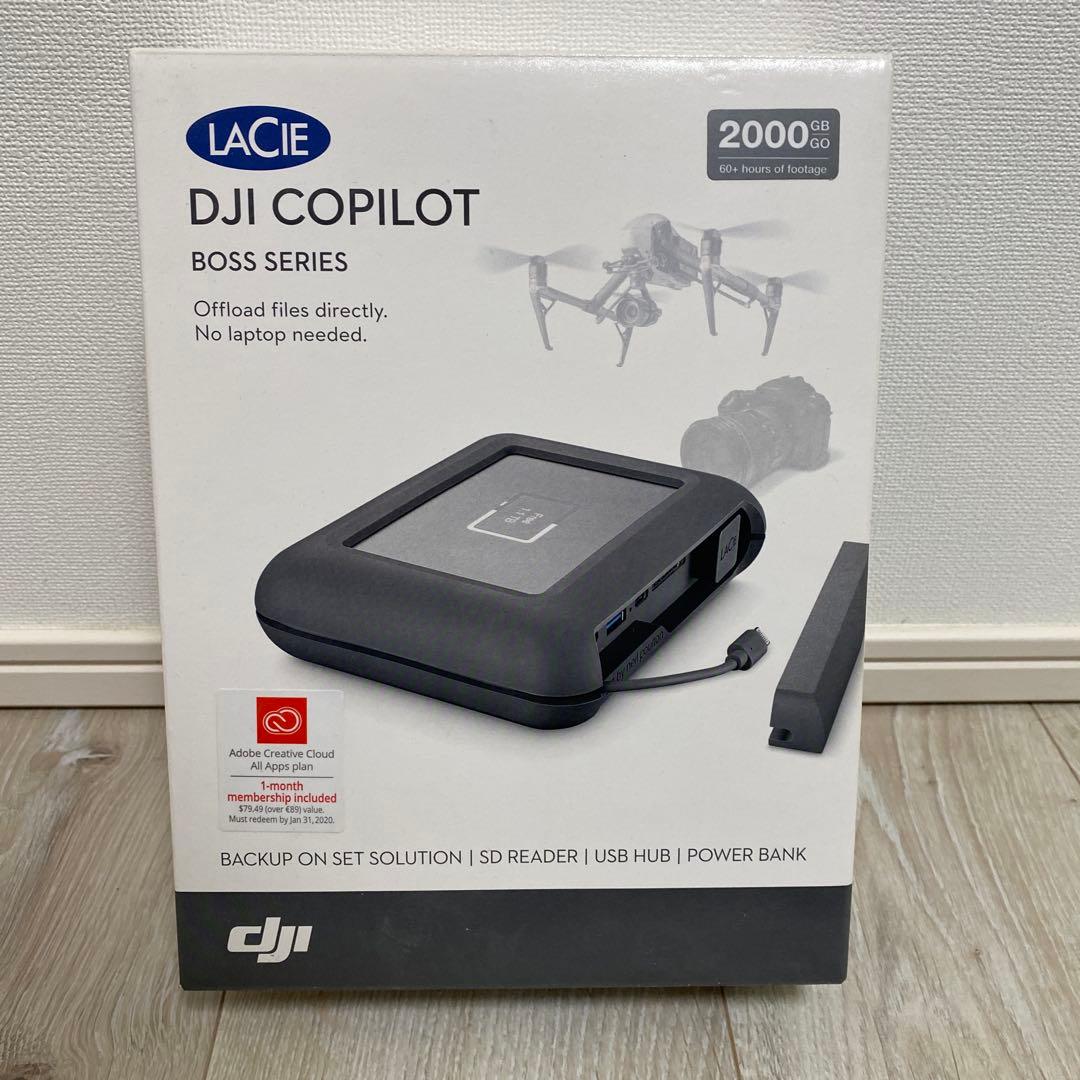 外付けハードディスク・ドライブ DJI COPILOT BOSS 2TB