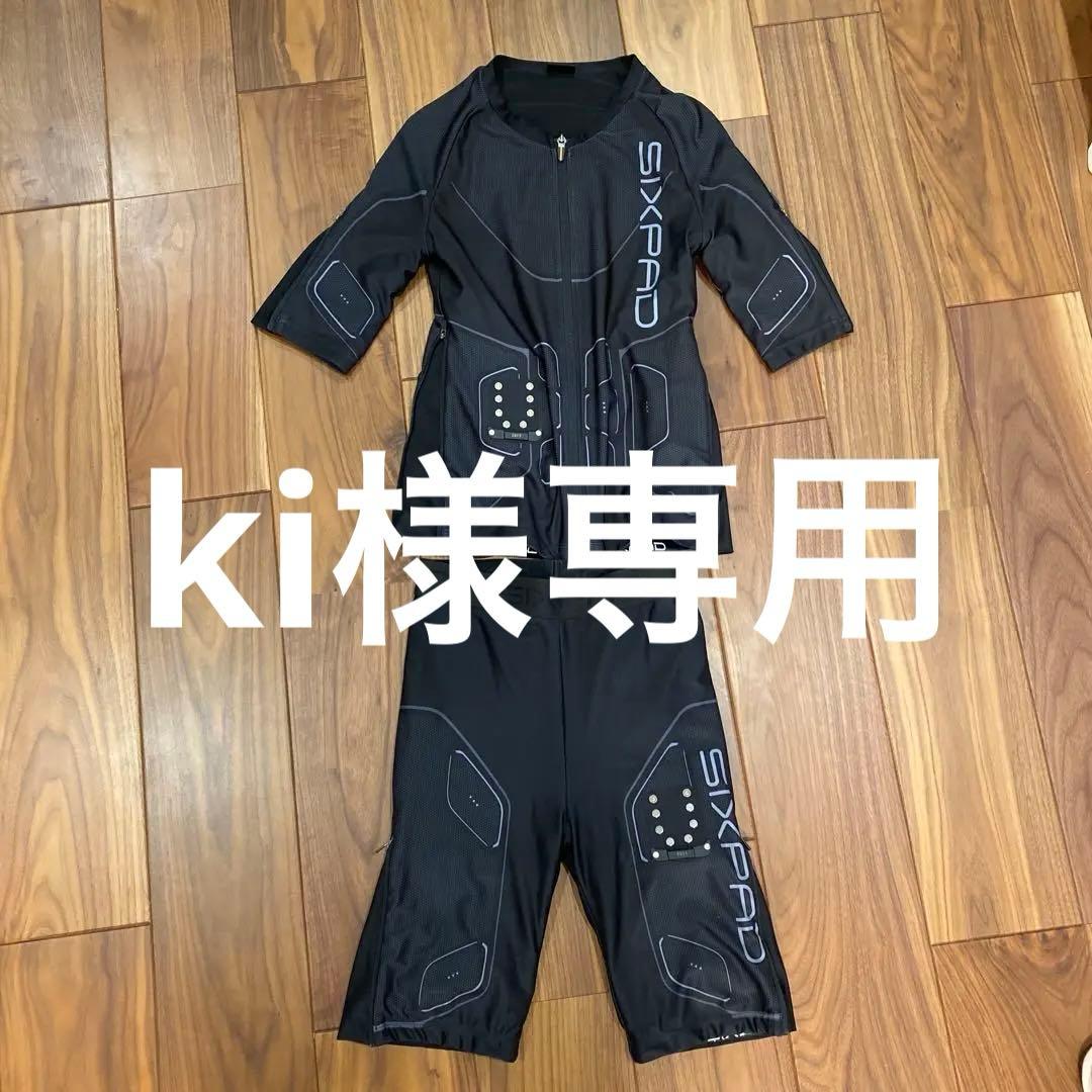 SIXPAD パワースーツ メンズS