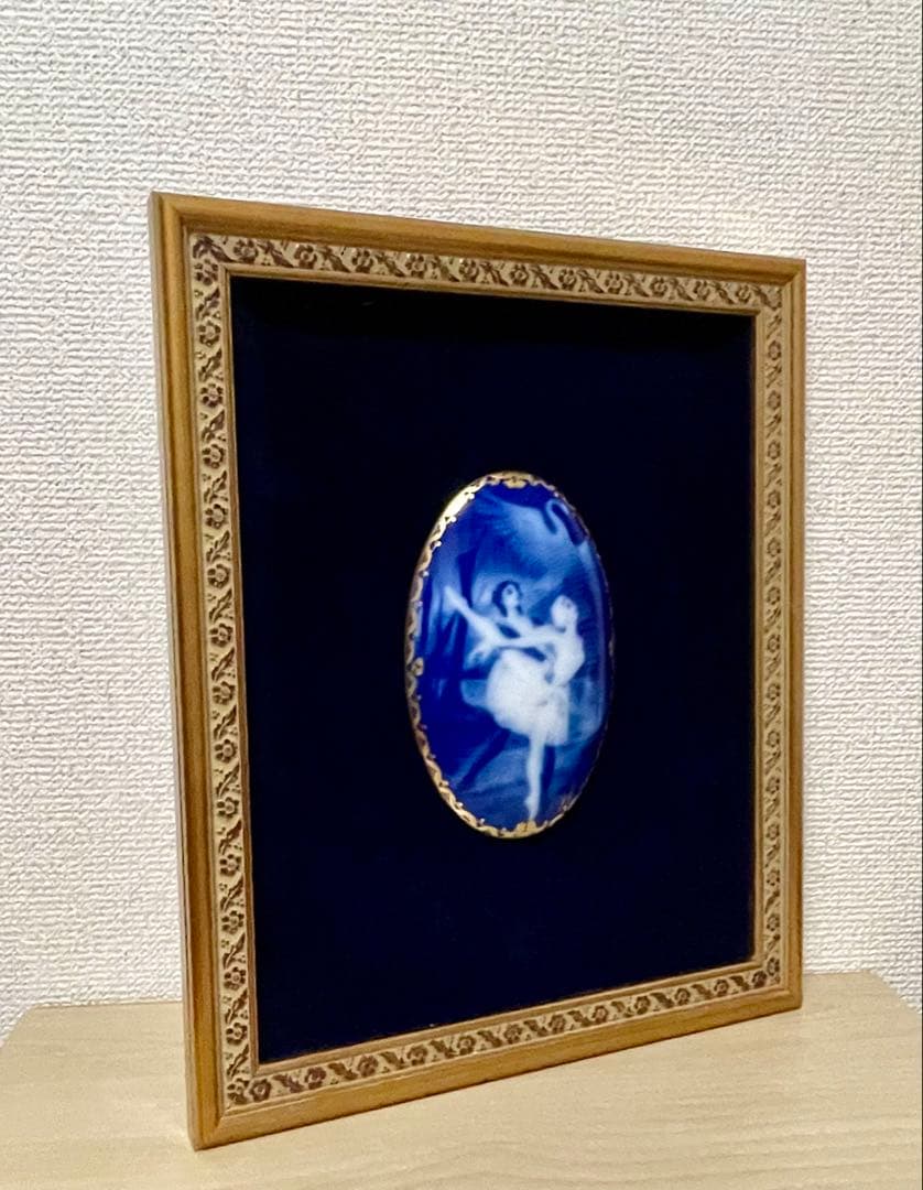 大倉陶園 陶額バレリーナ 白鳥 額装 美品 （S.H.サイン入り） 正規品
