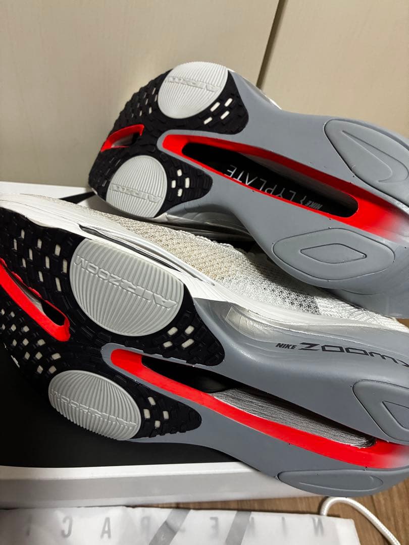 NIKE ALPHA FLY アルファフライ3 28.5 新品　ホワイト