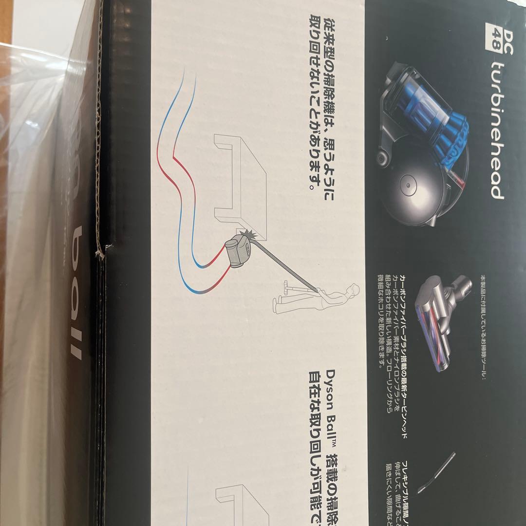 Dyson ball(／DC48 タービンヘッド【新品•未使用本日削除致します