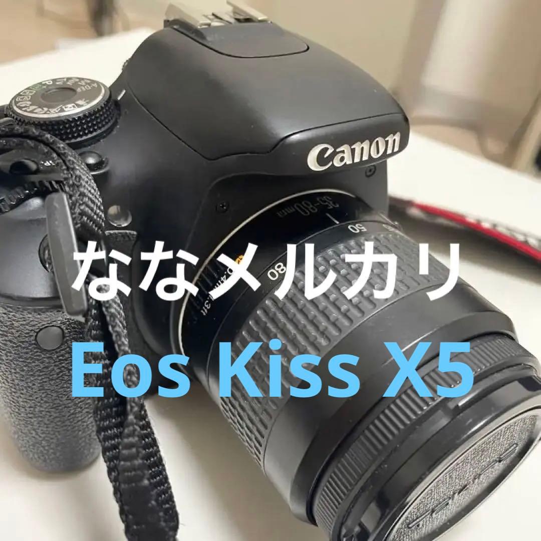 スマホ転送　Canon Eos Kiss X5　バリアングルパネル 自撮り