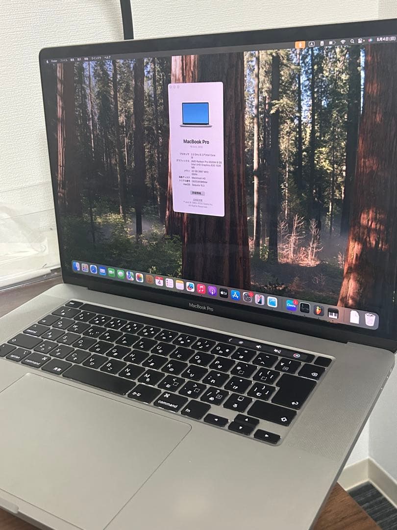 MacBook pro 16インチ　32GB シルバー