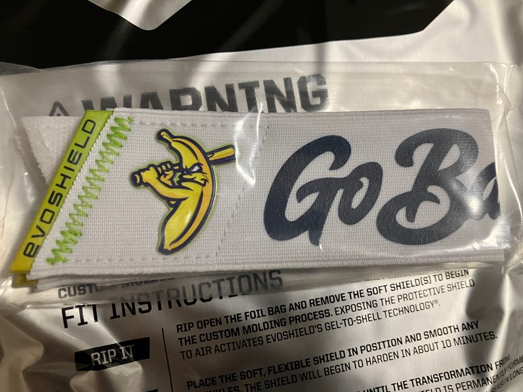 EvoShield エルボーガード サバンナバナナ　ダブルストラップ①